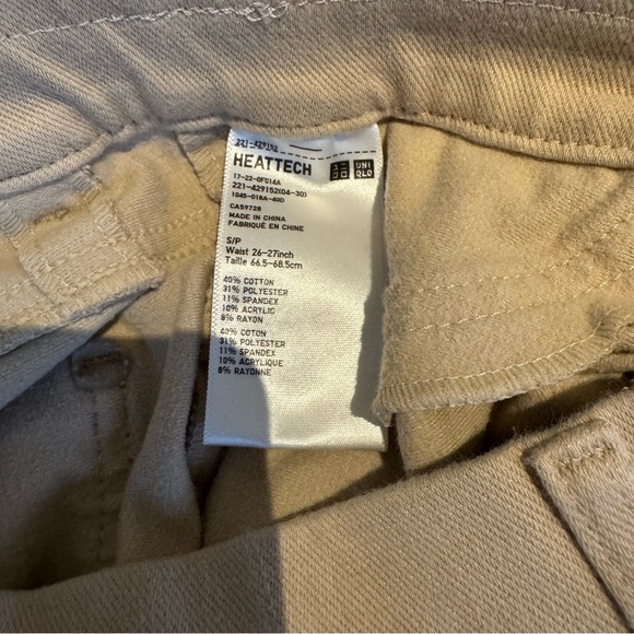 Uniqlo HEATTECH EXTRA STRETCH LEGGINGS PANTS Cream,Tan, Camel Bundle of 3 - Picture 10 of 12